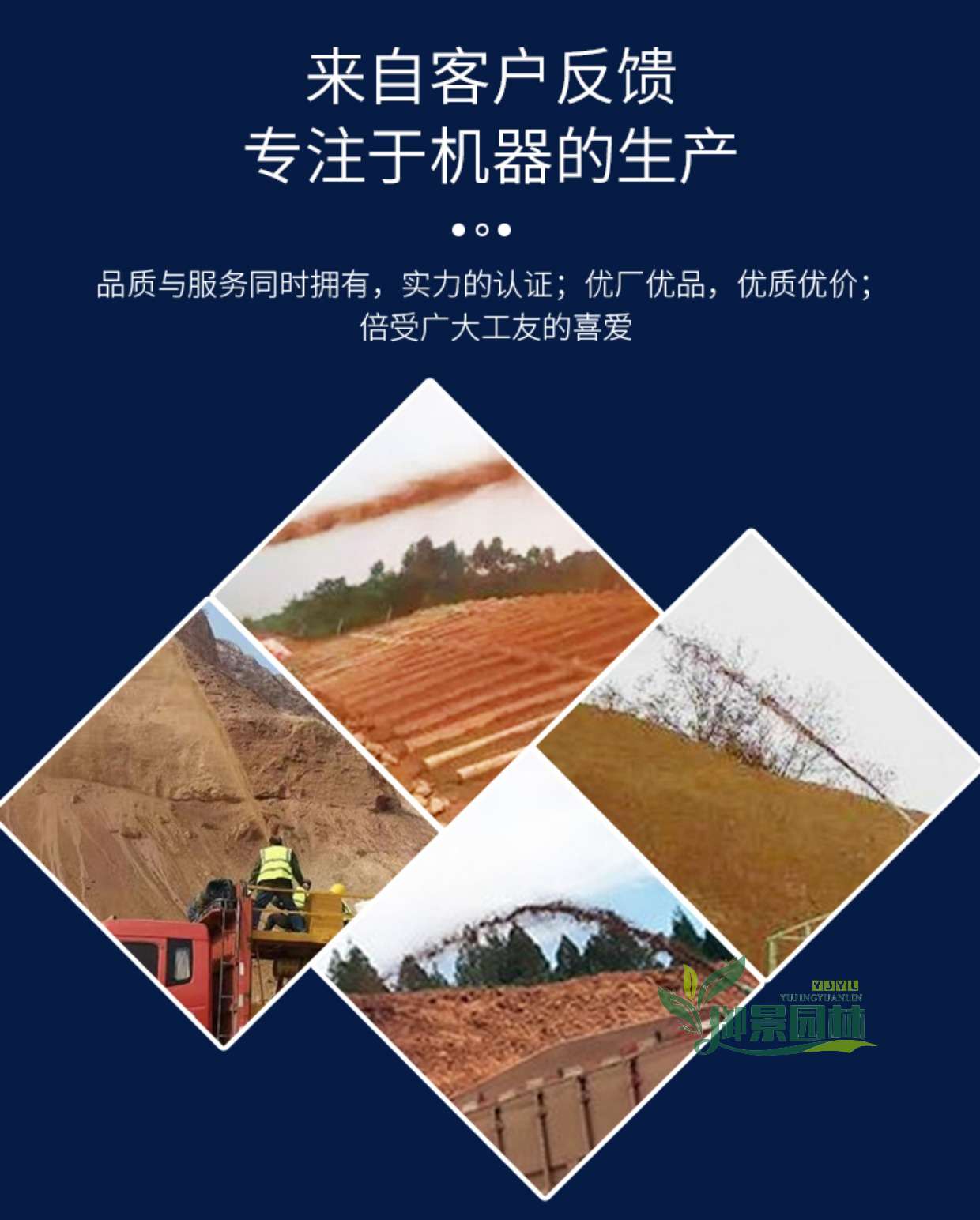 详情5.jpg