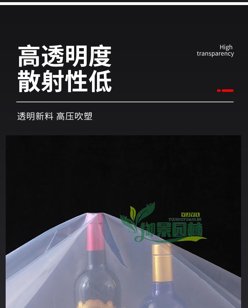 详情3.jpg