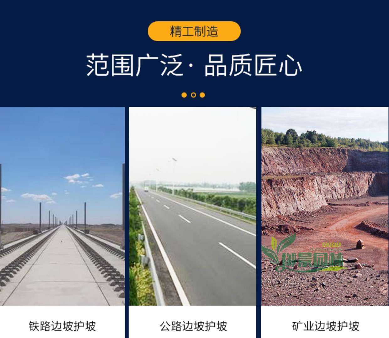 详情2.jpg