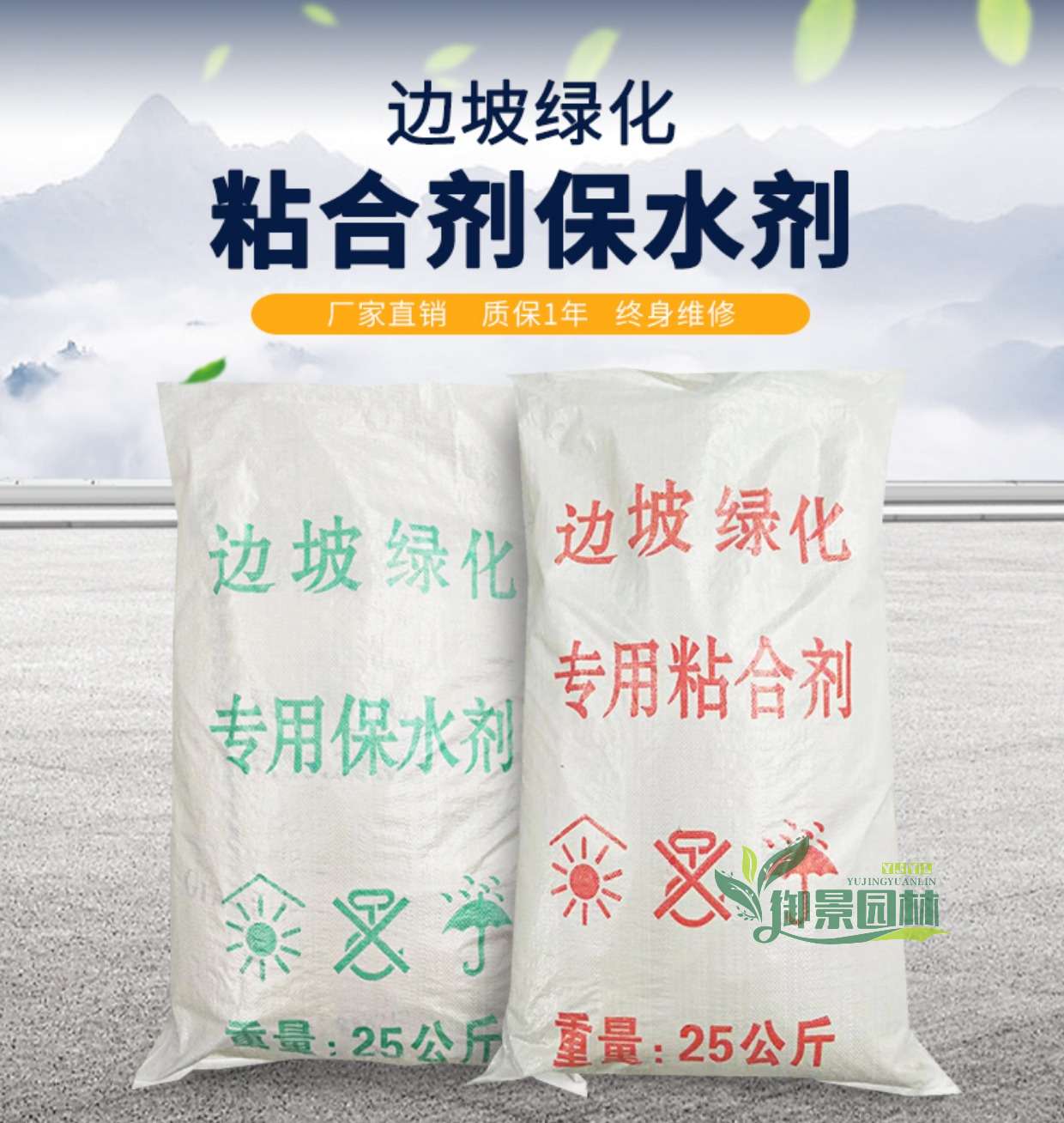 详情1.3.jpg