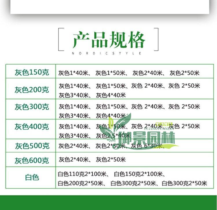 详情4.jpg